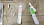 Beide Ventilatoren, grün und rot, einer in Betrieb - © lifetester.net