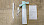 Skyocean - tragbarer Ventilator - © www.lifetester.net