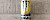 Monster Rehab Lemon Dose - © lifetester.net