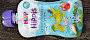 HiPP HiPPiS Quetschbeutel, Drachenfrucht-Johannisbeere in Apfel-Birne - Packung - © Lifetester.net