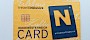 Die Niederösterreich-Card Die Niederösterreich-Card - © lifetester.net