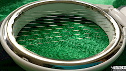 Bild auf Website: www.lifetester.net Bild auf Website: www.lifetester.net - © www.lifetester.net