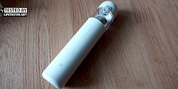 Im Test - Xiaomi Mi Vacuum Cleaner Mini kabelloser Handstaubsauger - Erfahrungen DAs HAndteil - © www.lifetester.net