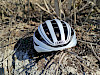 A total of 28 air inlets on the ABUS Aventor road bike helmet