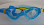 AQUA SPHERE VISTA JUNIOR Schwimmbrille für Kinder - © lifetester.net