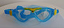 AQUA SPHERE VISTA JUNIOR Schwimmbrille für Kinder - © lifetester.net